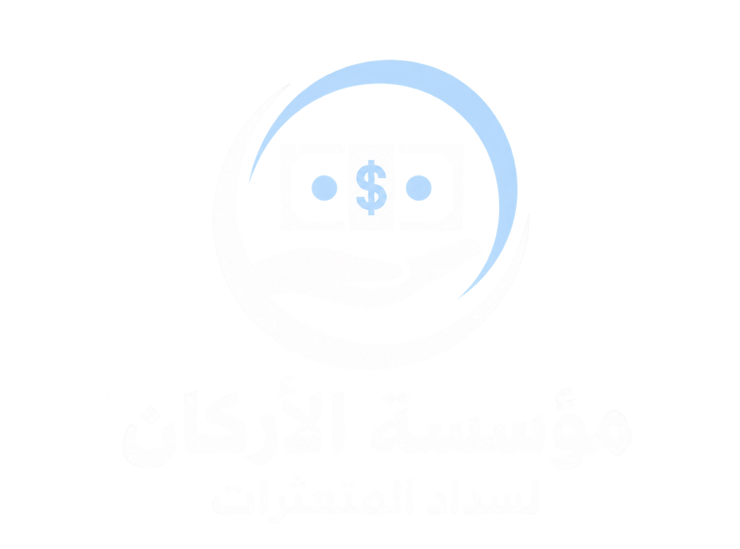 arkan-elsdad.com